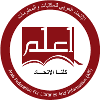 Logo-ENC